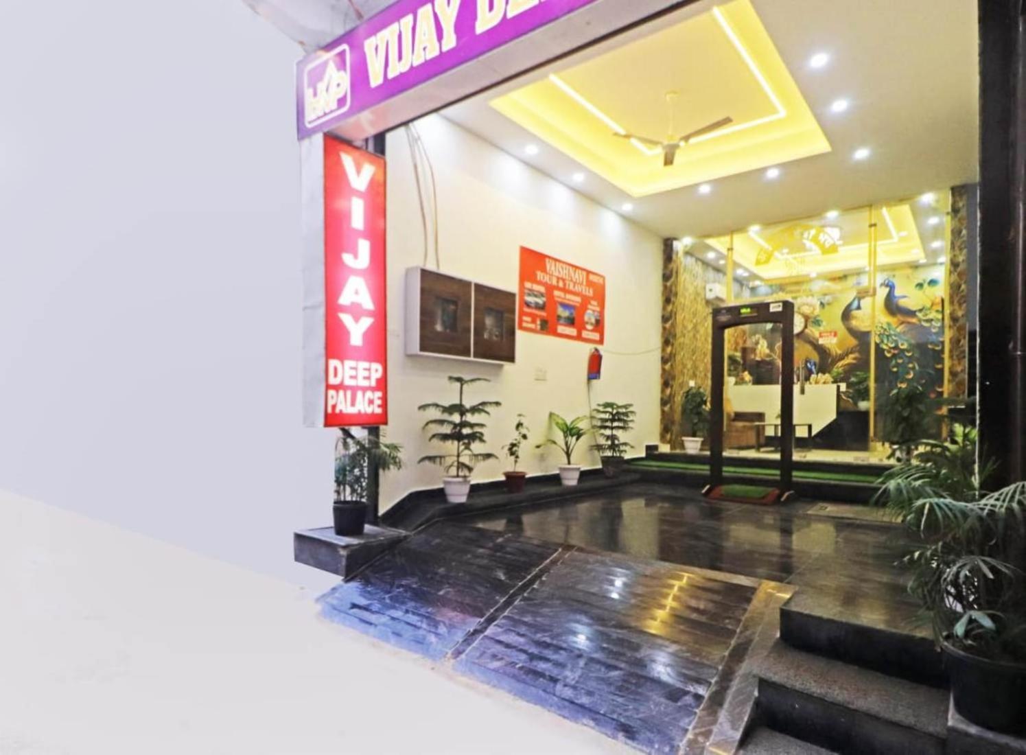 Hotel Vijaydeep Place Near Delhi Airport Nueva Delhi Exterior foto